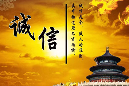 法院是否会受理欠款案件？